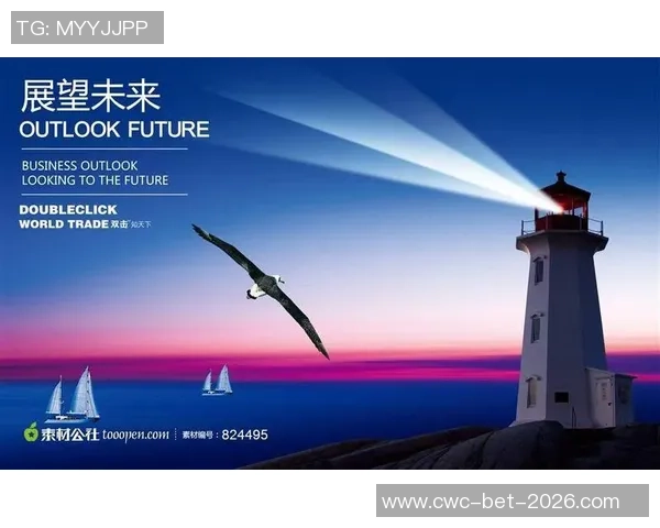 汕头足球俱乐部的发展历程与未来展望：从地方球队到职业联赛的蜕变之路