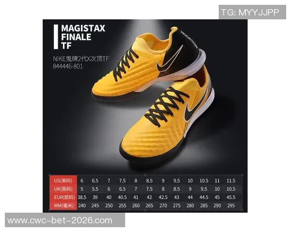 耐克碎丁足球鞋助你在草地上尽情挥洒激情与技术的完美结合